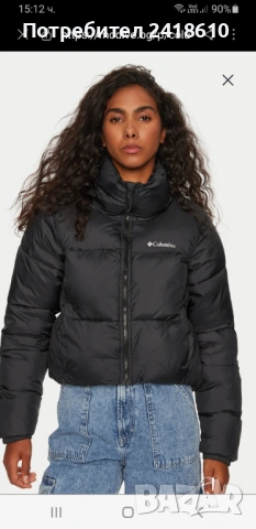Columbia  Women Jacket Size  M ОРИГИНАЛ! Дамско Зимно Яке!, снимка 16 - Якета - 53306172