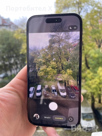 IPHONE 14 PRO, снимка 8 - Apple iPhone - 52367678