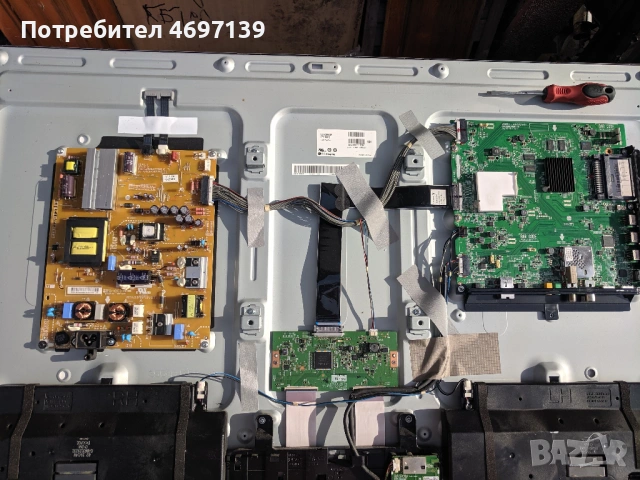 . LG 42UB820V--EAX66085703/1.0/-EAX65727601 /1.0/-V14 TM120 UHD VER0.6/ , снимка 4 - Части и Платки - 53078956