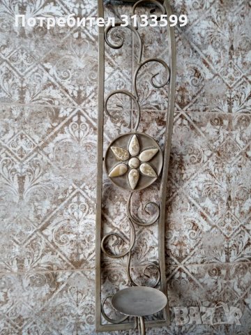 Стенни свещници /2 броя/ - метал; височина 60 см, ширина 13,5 см, снимка 4 - Декорация за дома - 34626351