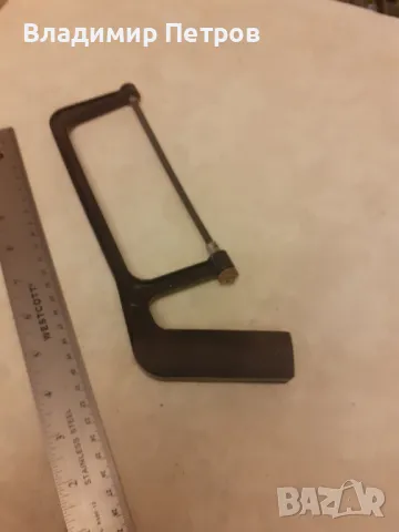 Малка ножовка, снимка 5 - Други инструменти - 48894944