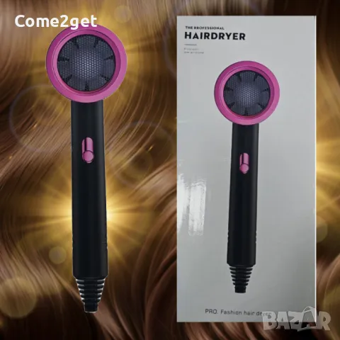 🔧 Преносим професионален сешоар – Комфорт и ефективност във всяка ситуация! 🔧, снимка 3 - Сешоари - 49570935