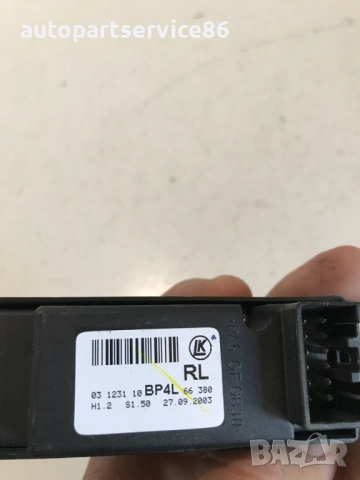 Заден ляв бутон за прозорец на врата LHD за Mazda 3 (2005) BP4L66380, снимка 2 - Части - 53688243