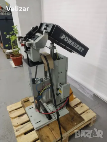 Автоматична винтонавивна машина Powasert Германия, снимка 2 - Други машини и части - 49863644