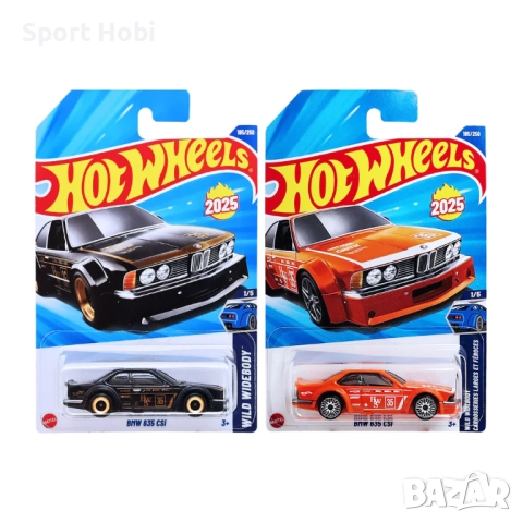 Hot Wheels BMW 635 CSI