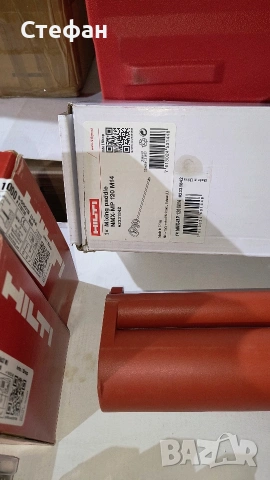 Hilti консумативи , снимка 11 - Други инструменти - 53151765