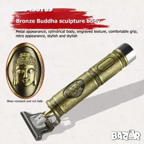 ГРАВИРАН ПРОФЕСИОНАЛЕН ТРИМЕР ЗА КОСА И БРАДА KEMEI-1974A, снимка 4 - Тримери - 52261389