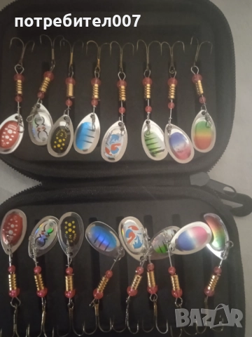 Блесни за риболов 