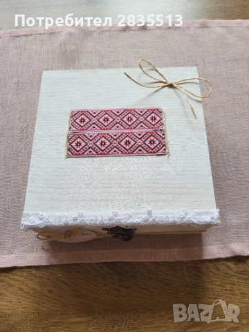 Покана за кръстници с български мотиви., снимка 2 - Покани - 52389575