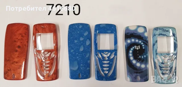 Панел Nokia 7210;Nokia 7210  7250;Nokia 7210 6100;Nokia 7250;Nokia 7610;Nokia 2100,Nokia 3510,3100, снимка 6 - Резервни части за телефони - 56221930