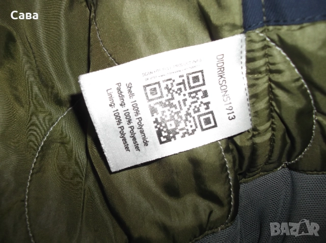 Зимно яке DIDRIKSONS1913  дамско,Л, снимка 9 - Якета - 52916033