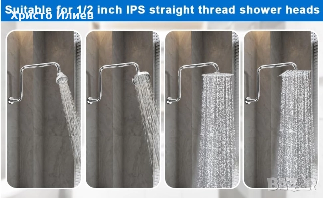 Удължаваща тръба за душ за вграждане удължително рамо, снимка 3 - Душове - 52661932