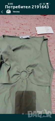 ZARA секси боди, снимка 2 - Други - 51175488