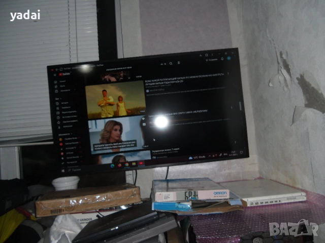 33.Монитор  AG Neovo SMQ-4301 43” 2160p (4K)UHD LCD-Display-Професинален.НОВ тестван.за д, снимка 6 - Монитори - 41313437