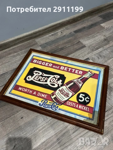 Картина / реклама на Pepsi Cola 2бр., снимка 6 - Картини - 53333285