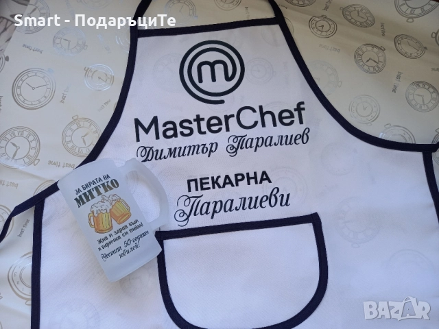 Подарък за Коледа, имен ден - халба за бира с име по желание , снимка 6 - Подаръци за мъже - 48699834