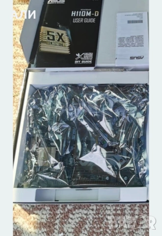 процесор I5 7600k 1151 с ново дъно , снимка 2 - Процесори - 53585095