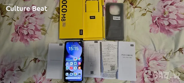 Телефон Xiaomi Poco M8 5g, 256/8 чисто нов