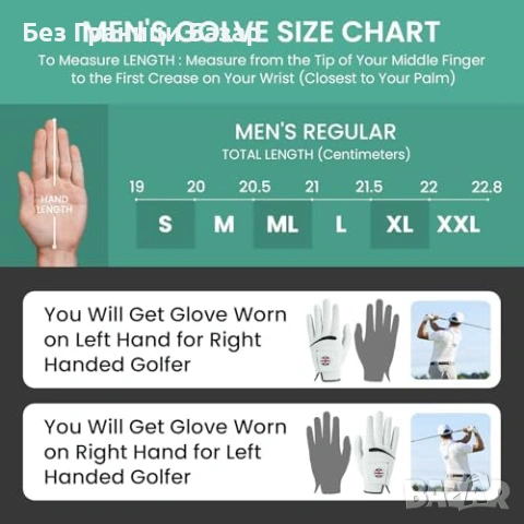 Нова Мъжка голф ръкавица Cabretta Leather Weathersof + магнитен маркер, снимка 6 - Голф - 53739440