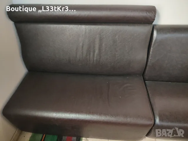 сепарета за заведение 