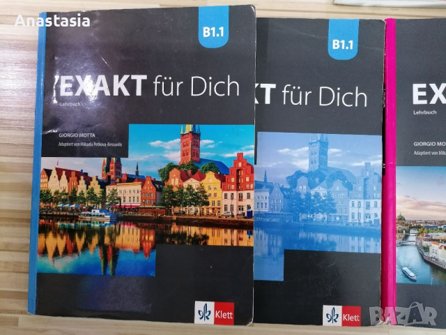 Учебници по немски на изд. Клет, снимка 4 - Учебници, учебни тетрадки - 36311481