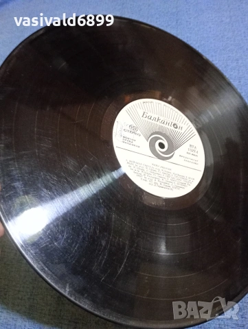 Мими Иванова , снимка 6 - Грамофонни плочи - 53844420