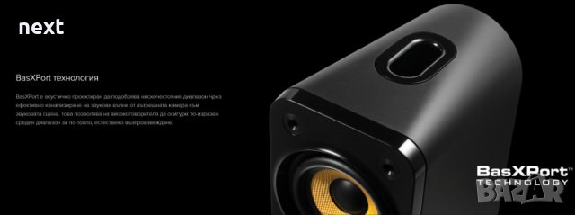 Тонколони Creative GigaWorks T20 Series II 2.0 + Гаранция, снимка 6 - Други - 35501134