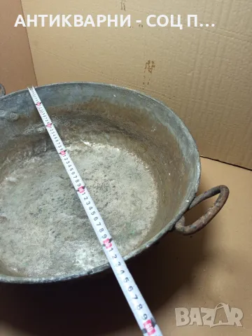 Стара Голяма Подписана Медна Тава 1932г/25лт., снимка 11 - Антикварни и старинни предмети - 50393504