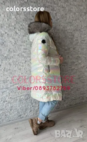 Дамско дълго зимно яке Монклер-VL-E138, снимка 2 - Якета - 47316357