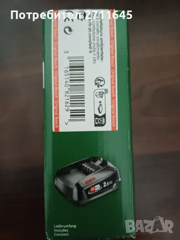 Bosch, 2.5 aH, 18v, БАТЕРИЯ, оригинална, снимка 6 - Винтоверти - 48136221