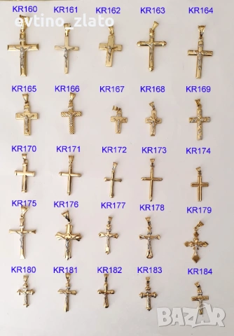 Златни кръстове и богородици 14к 585проба, снимка 3 - Колиета, медальони, синджири - 35365711