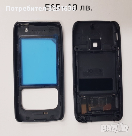 Панел 10 лв. за Nokia C1-01, E65, 220, 1680, 2680, 5800, 6080, 6234, 6270, 6020, снимка 3 - Резервни части за телефони - 51869757