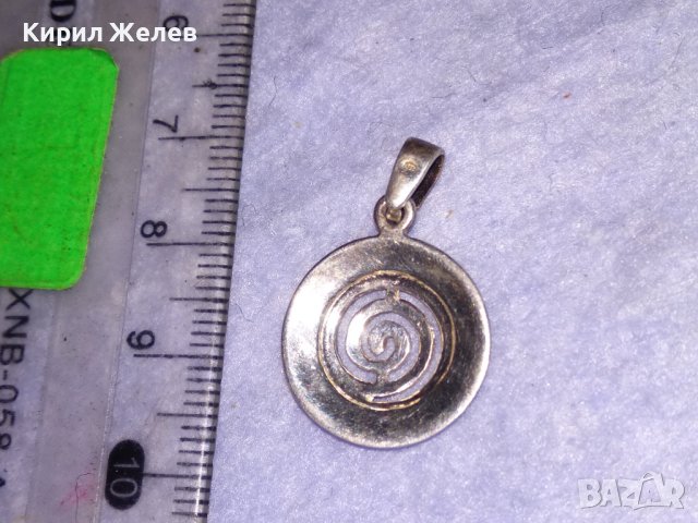 КРАСИВО АЖУРНО СРЕБЪРНО АРТ МЕДАЛЬОНЧЕ СРЕБРО 925 ПЕНДАНТ ВИСУЛКА 38426, снимка 4 - Колиета, медальони, синджири - 41336894