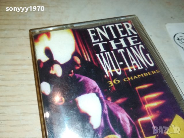 ПОРЪЧАНА-ENTER THE WU-TANG CLAN КАСЕТА 0706231310, снимка 3 - Аудио касети - 41019304