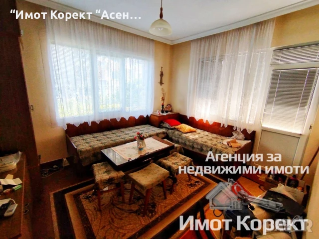 Имот Корект продава Половин Къща, кв.Изток, снимка 4 - Къщи - 51161111