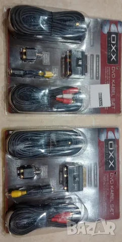 Комплект кабели лалета aux s-video scart  stereo audio jack