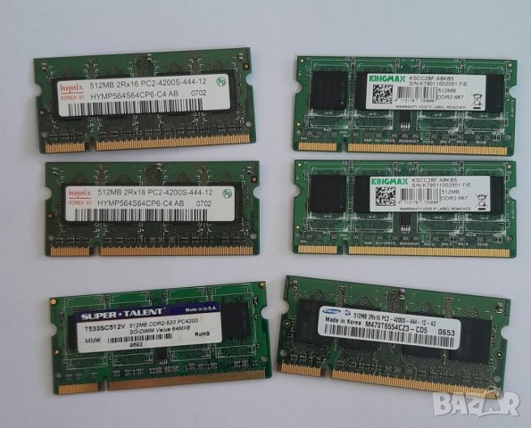Рам памети DDR 2 за лаптоп, снимка 7 - RAM памет - 32852000