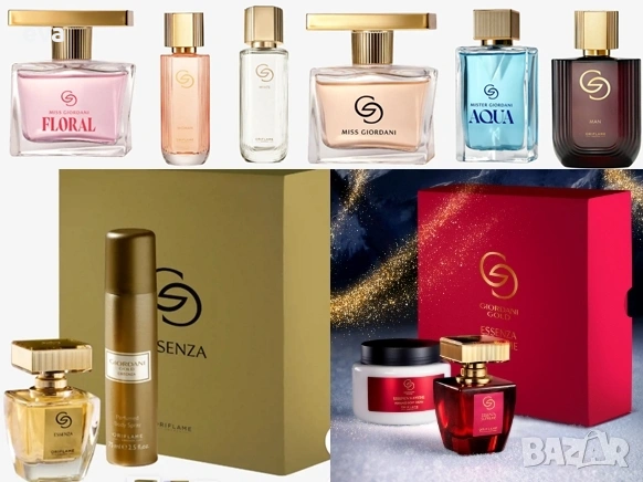 ORIFLAME - Giordani Gold Miss/Mister Giordani, Giordani Gold Woman/Man, Essenza Supreme