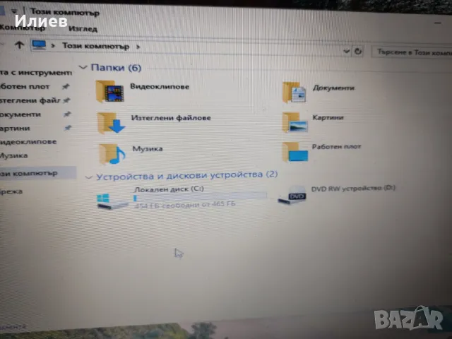 Четириядрен лаптоп Toshiba Satellite L50 B 1VQ на части, снимка 5 - Лаптопи за дома - 49555727