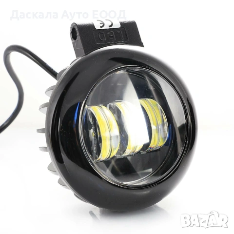 1бр. кръгли ЛЕД бар LED bar прожектори лампи  30W , 10-30V, снимка 4 - Аксесоари и консумативи - 53821940