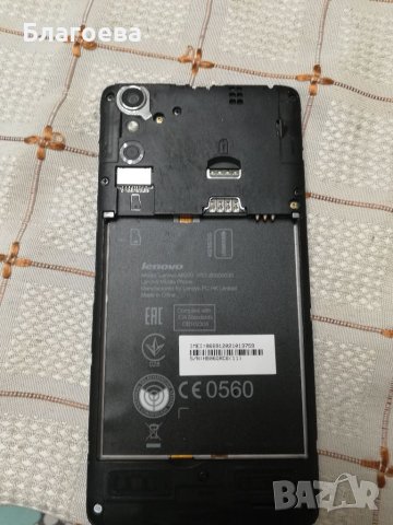 GSM Lenovo A6000, снимка 2 - Lenovo - 41047135