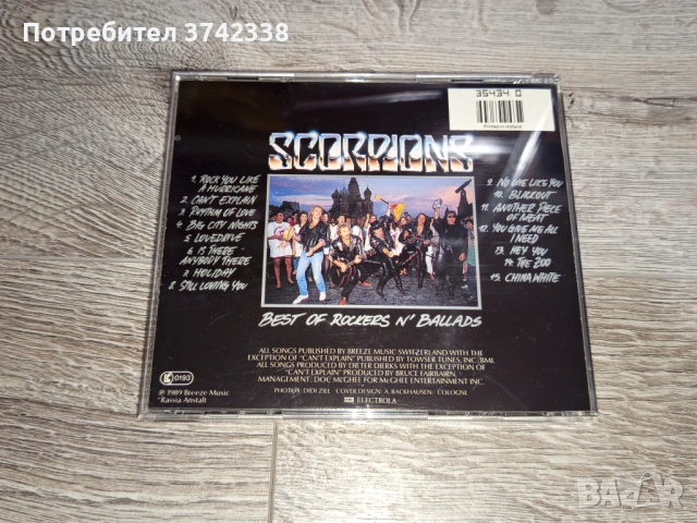 Оригинален компакт диск Scorpions- Best of rockers n' ballads, снимка 3 - CD дискове - 53396689