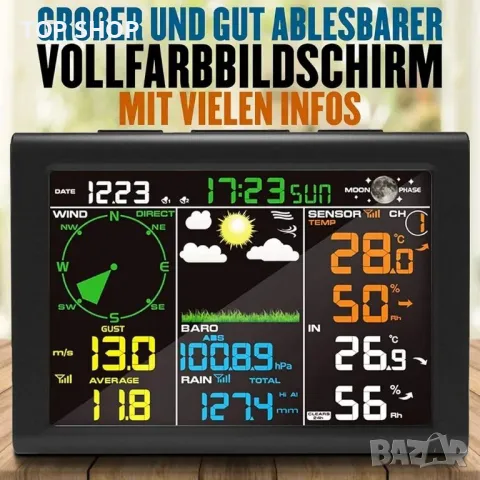 метеорологична станция Sainlogic FT0835