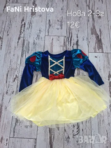 Костюми за момиче за Halloween , снимка 4 - Детски комплекти - 56163075