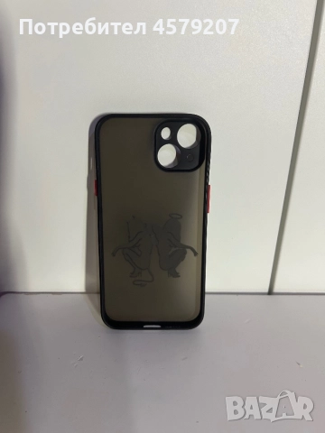 Калъф за IPhone 14, снимка 2 - Калъфи, кейсове - 52887128