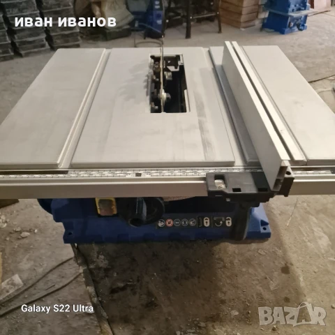 Професионален Цирколар, снимка 13 - Циркуляри - 50890394