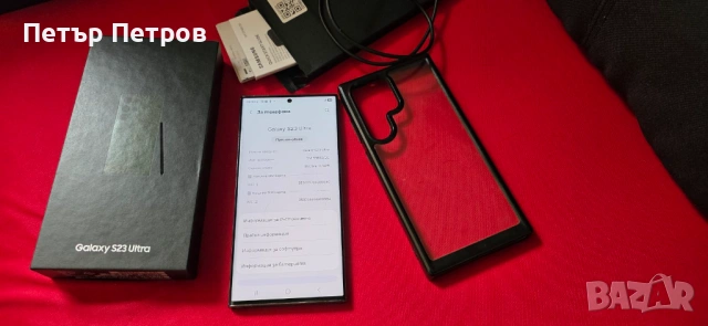 Samsung Galaxy S23 Ultra 256GB Green -Неразличим от нов! 440 евро!ПЪЛЕН КОМПЛЕКТ!, снимка 3 - Samsung - 53521438