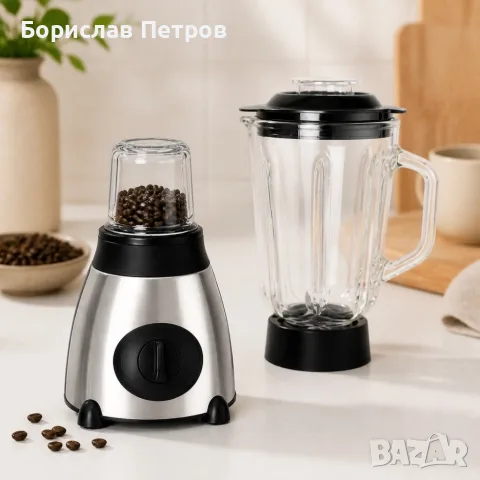 Стъклен блендер с чопър 2 в 1, 2200W, 5 скорости, стъклена кана, снимка 4 - Блендери - 56022396