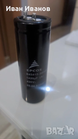 Продавам кондензатори , снимка 2 - Друга електроника - 53075409