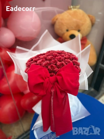 Предложения за Свети Валентин 